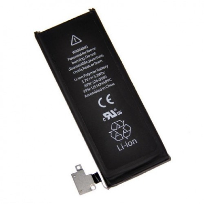 4GS/616-0580 OG BATTERY IPHONE