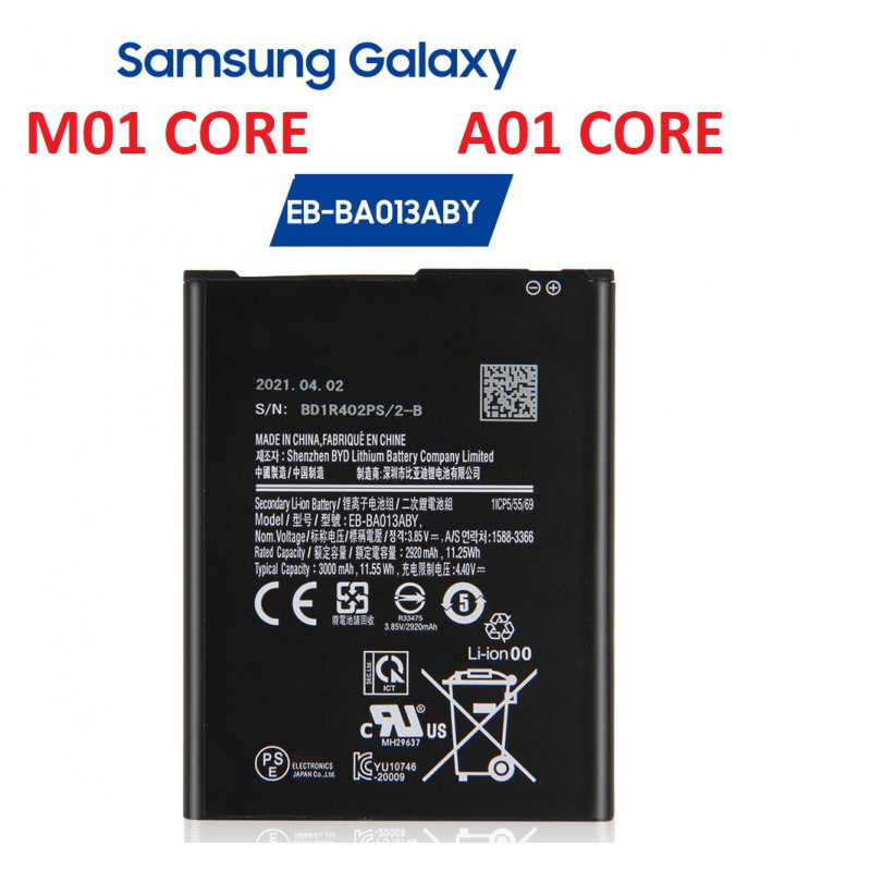 A01 CORE/EB-BA013ABY OG BATTERY SAMSUNG