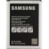 J120/EB-BJ120CBE OG BATTERY SAMSUNG 