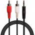 2RC TO 3.5mm AUX Cable 